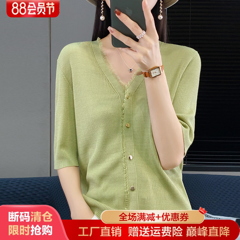 24春夏新款V领短袖开衫T恤外套