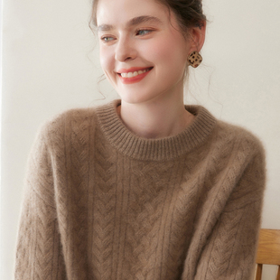 重磅三股加厚山羊绒衫 毛衣宽松慵懒风羊毛打底 女圆领麻花针织长袖