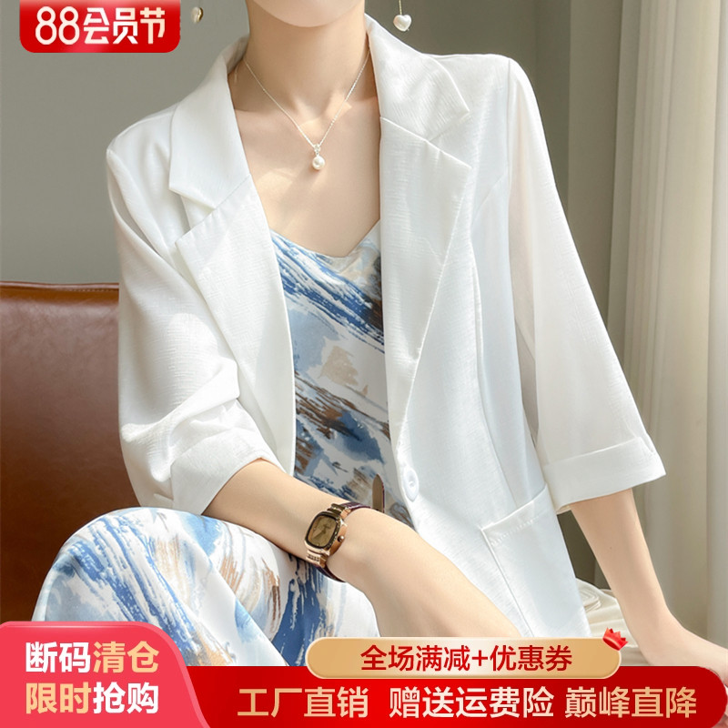 夏季新款棉麻翻领西装开衫外套