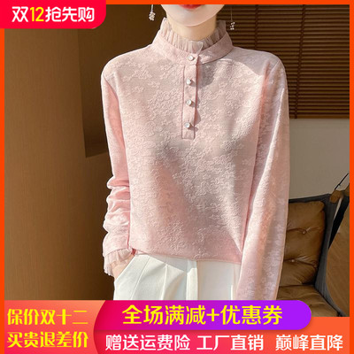 蕾丝花边镂空半高领精纺羊毛衫