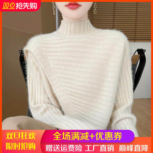 100%纯羊毛衫女半高领斜纹加厚针织毛衣宽松慵懒风开叉羊绒衫打底