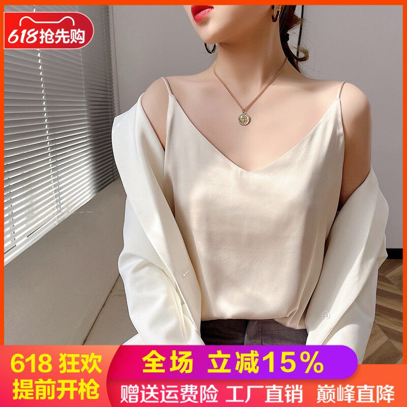 夏季缎面柔软内搭宽松女针织吊带
