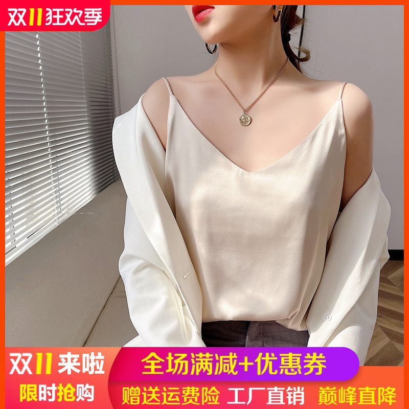 缎面V领吊带背心女士夏季高级感宽松西装内搭大码无袖打底衫上衣