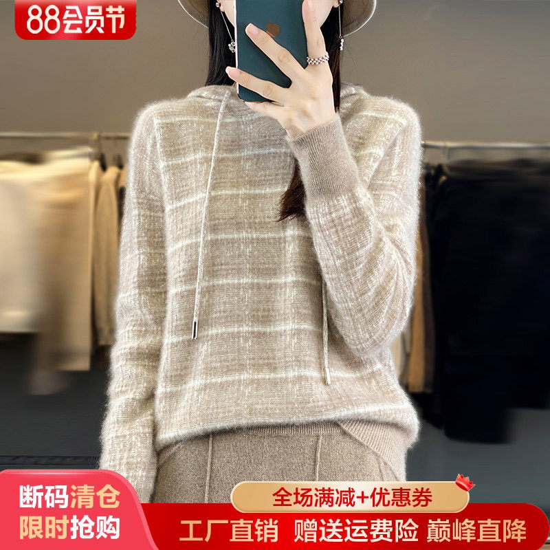 拼色连帽100%纯羊毛衫女羊毛卫衣