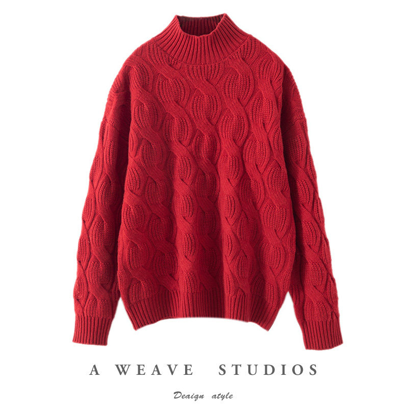 半高领加厚新年红100%纯羊毛衫女麻花针织毛衣宽松慵懒羊绒衫打底