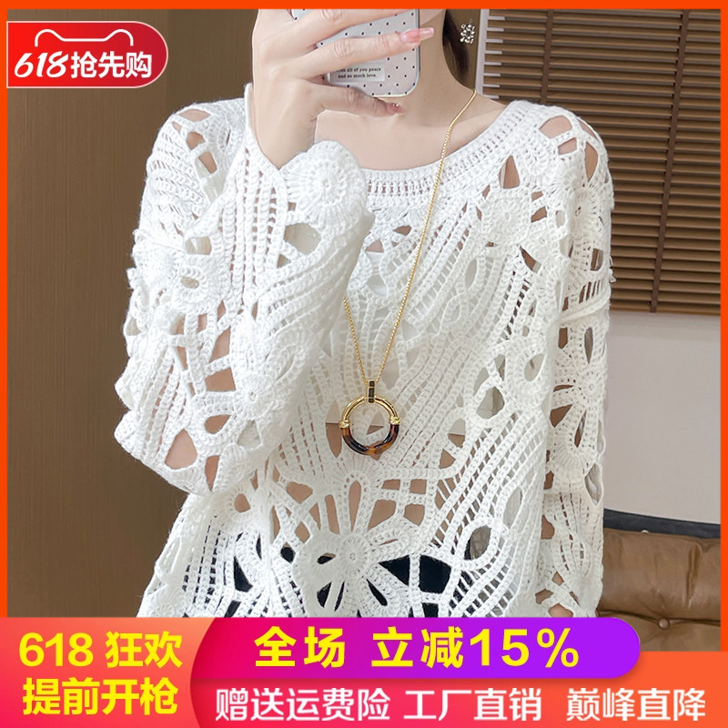 100%纯羊毛衫女圆领镂空钩花毛衣