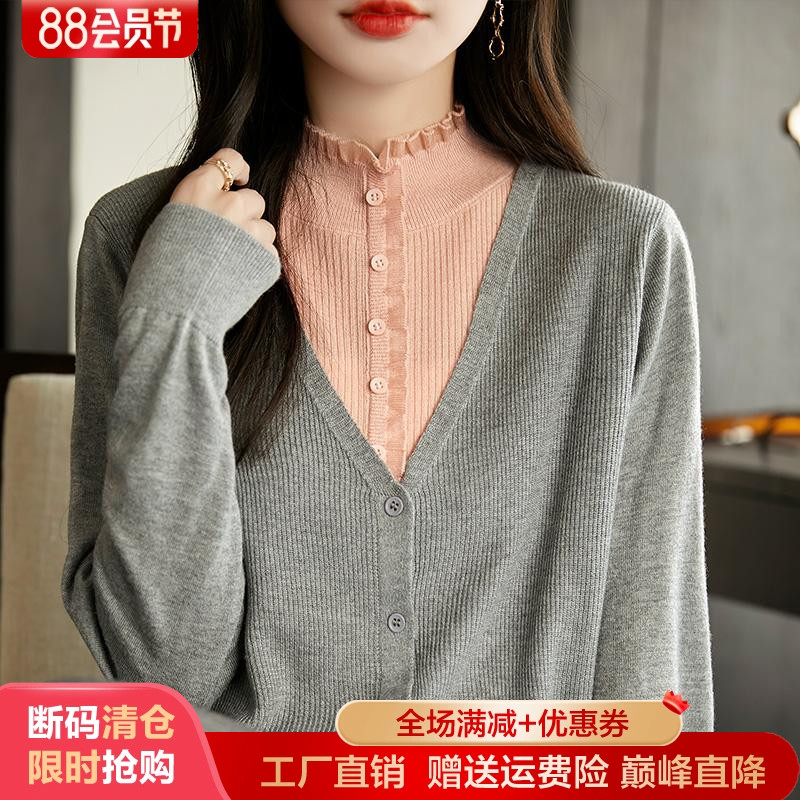 假两件精纺羊毛开衫女蕾丝半高领