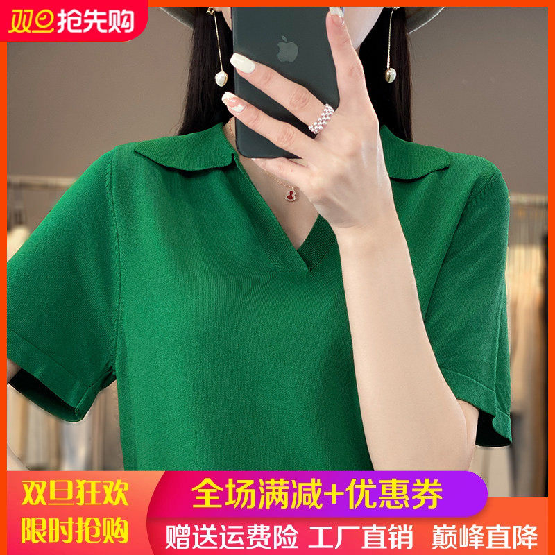 冰丝Polo领针织衫短袖女薄款打底衫夏季新款宽松半袖纯色t恤上衣