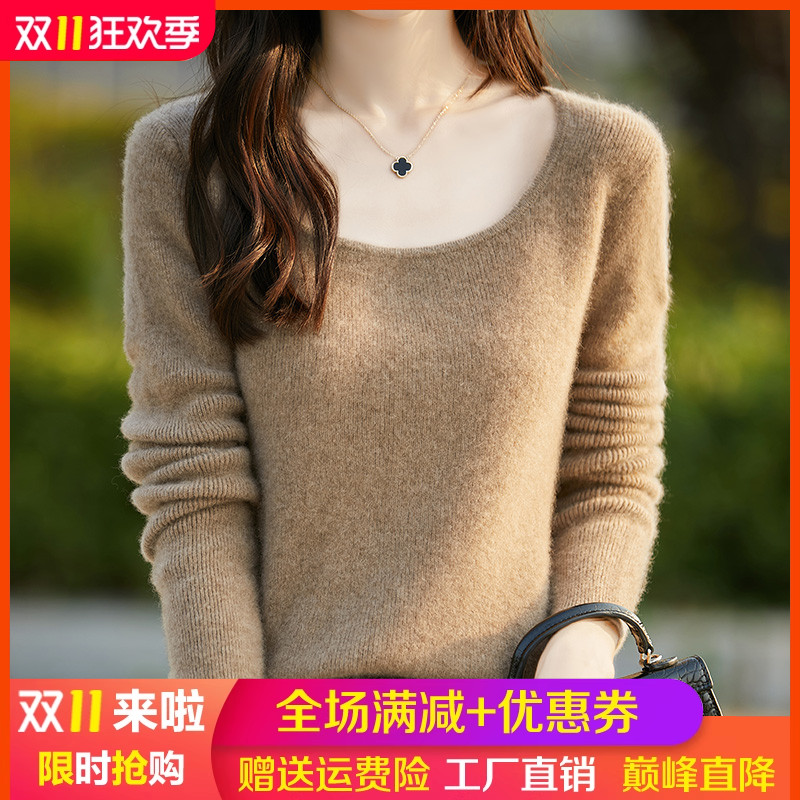 100%纯羊毛衫女U领宽松坑条毛衣