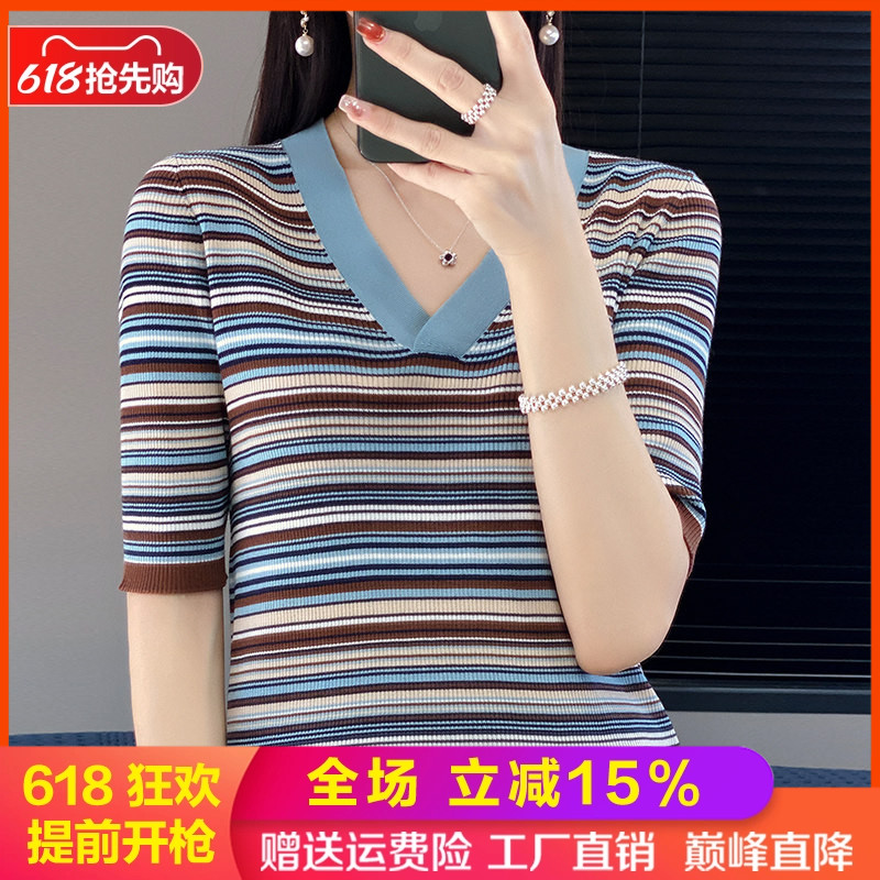 夏季圆领条纹短袖T恤打底衫半袖