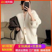 女V领带兜针织毛衣宽松羊绒衫 重磅加厚中长款 100%纯羊毛开衫 外套