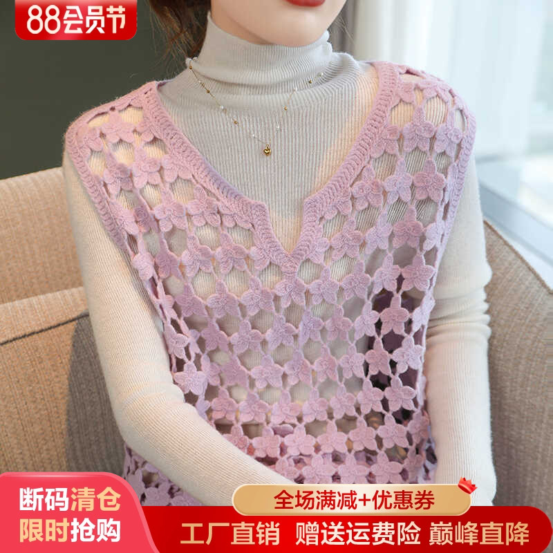 刺绣钩花100%羊毛马甲女V领坎肩
