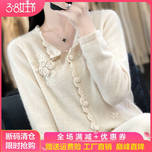 秋冬圆领100%羊毛开衫 针织外套 女重工刺绣钩花毛衣宽松百搭羊绒衫