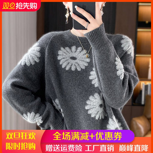 秋冬100%纯羊毛衫女圆领加厚拼色提花长袖毛衣宽松慵懒打底羊绒衫