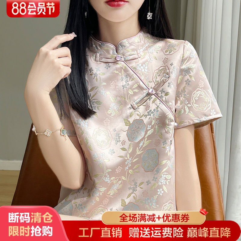 立领盘扣真丝旗袍连衣裙女A字裙