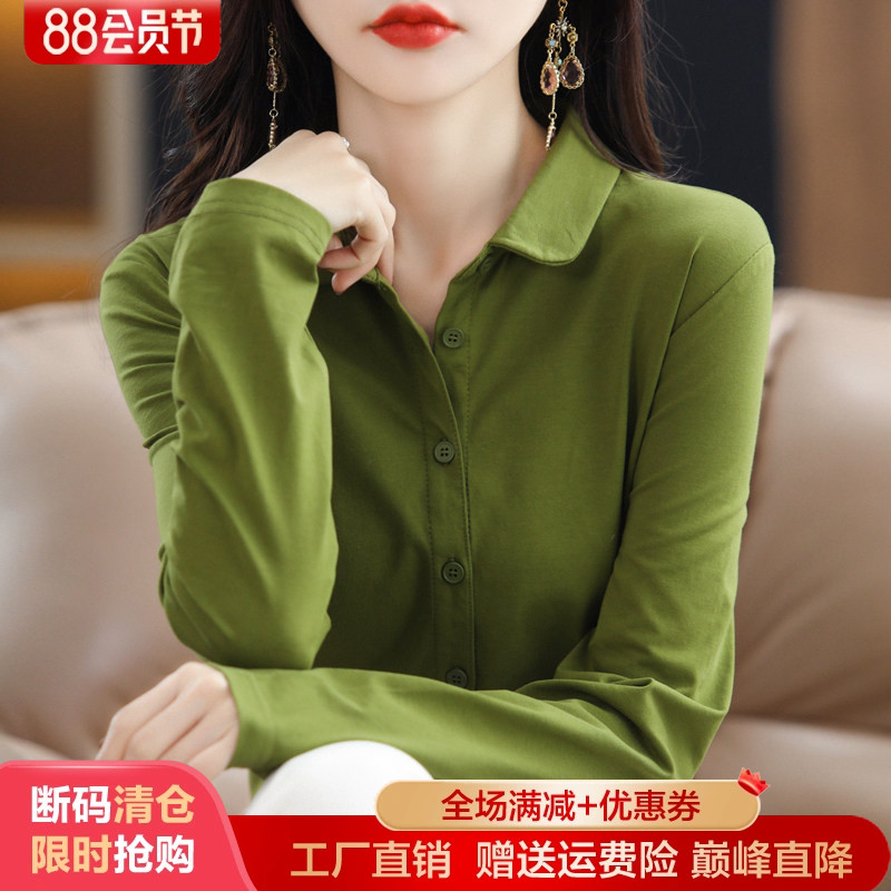 100%纯棉开衫女polo领纯色外套