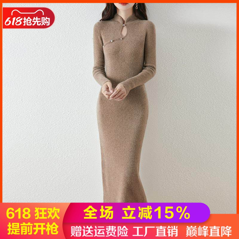 100%纯羊毛旗袍领中长过膝连衣裙
