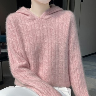 连帽绞花100%纯羊毛衫毛衣女加厚宽松慵懒针织帽衫打底羊绒衫上衣