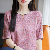 2025夏季 上衣宽松百搭打底衫 拼色圆领针织短袖 T恤女圆领彩纱半袖