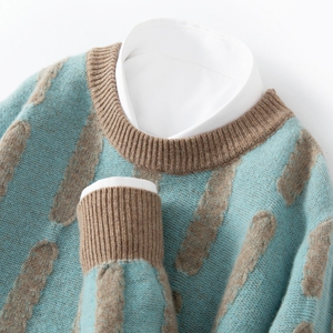 2024秋冬100%纯羊绒衫男圆领加厚拼色提花毛衣宽松针织羊毛打底衫