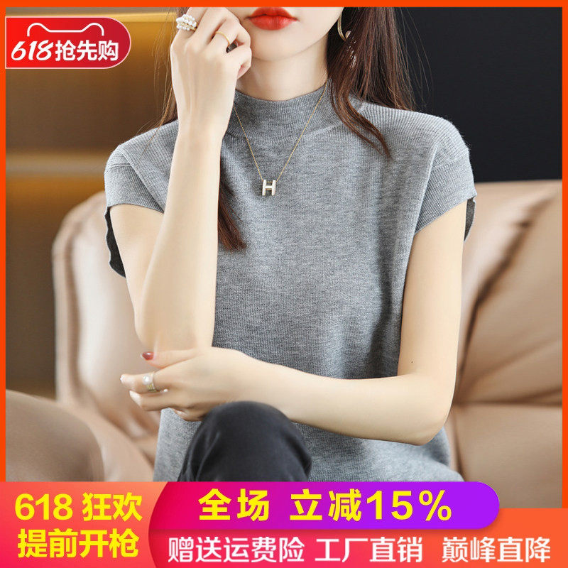 梦茜韵短袖纯色半高宽松羊毛柔软