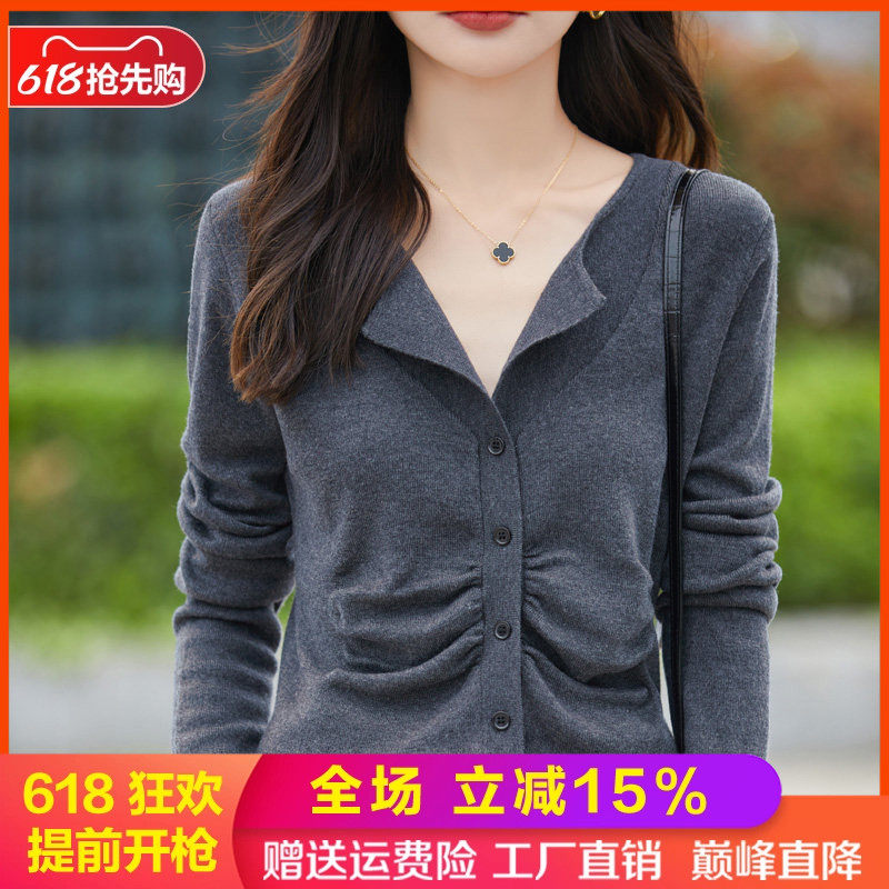 圆领褶皱精纺羊毛开衫女长袖上衣