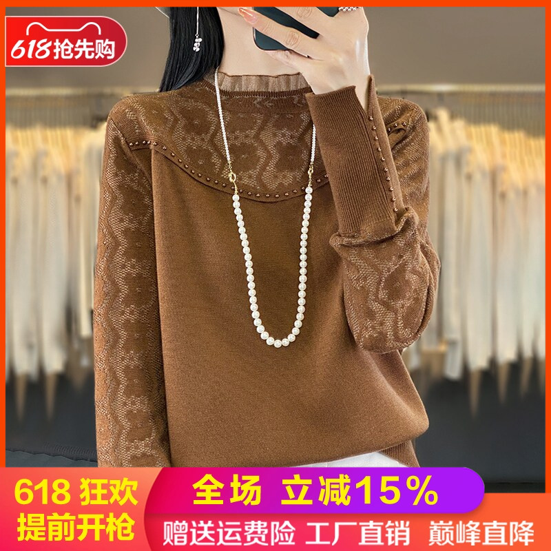 半高领精纺羊毛衫女蕾丝镂空毛衣