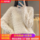 针织毛衣宽松羊绒衫 刺绣镂空100%纯羊毛衫 女圆领钩花长袖 打底上衣
