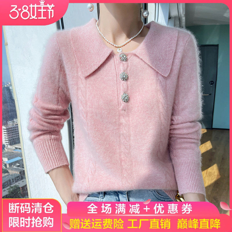 秋冬新款100%纯羊毛衫女Polo领麻花针织衫毛衣宽松羊绒打底衫上衣