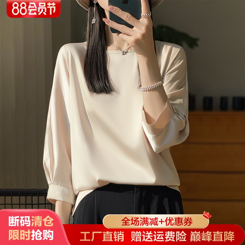 圆领七分袖醋酸缎面真丝短袖上衣