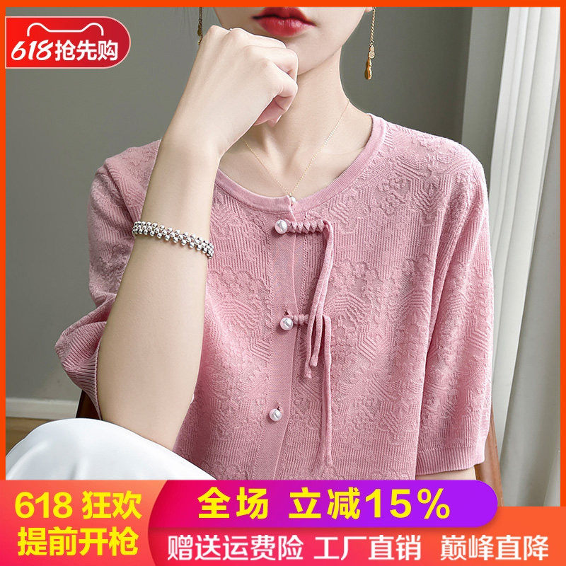 圆领镂空钩花复古盘扣短袖女开衫