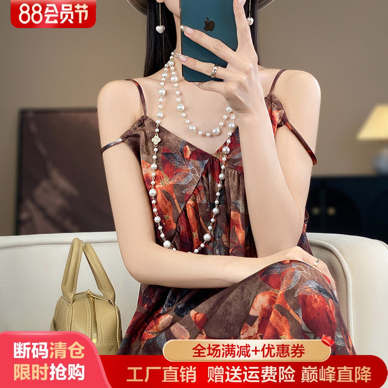 V领拼色缎面真丝中长款女连衣裙