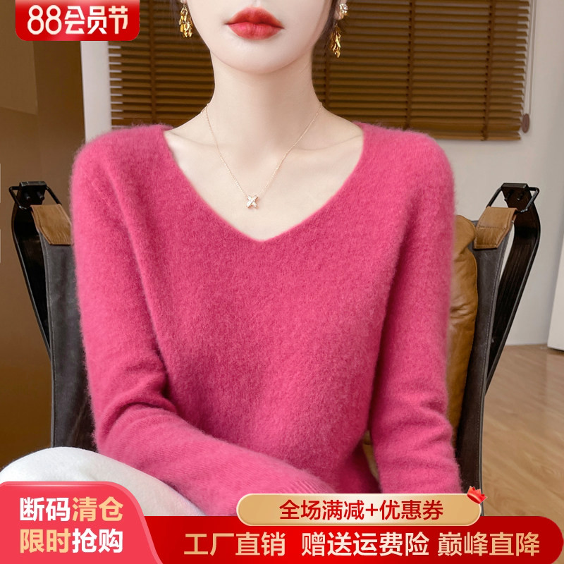 一线成衣100%纯羊毛衫女V领毛衣