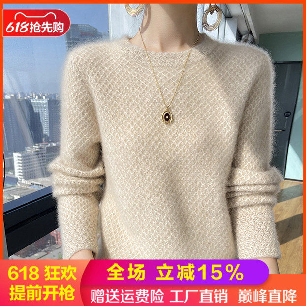 圆领镂空高端山羊绒衫女长袖毛衣