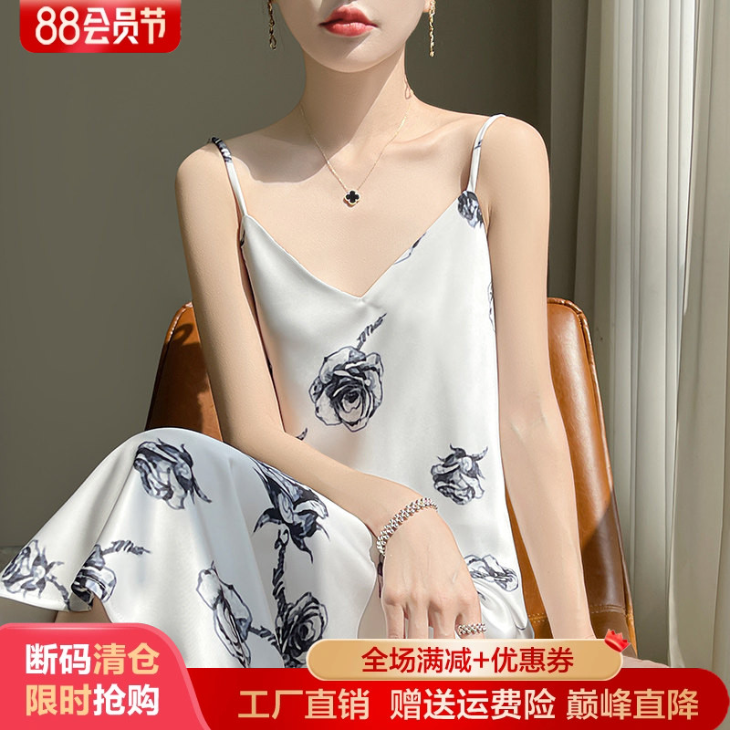 缎面真丝V领吊带中长款连衣裙女