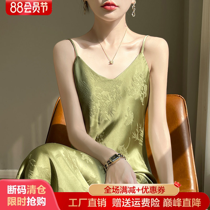 V领缎面针织中长款连衣裙打底衫