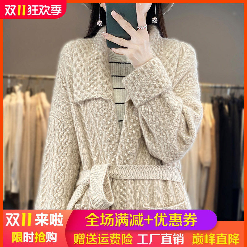 重磅加厚100%纯羊毛开衫女翻领提花中长款毛衣宽松慵懒羊绒衫外套