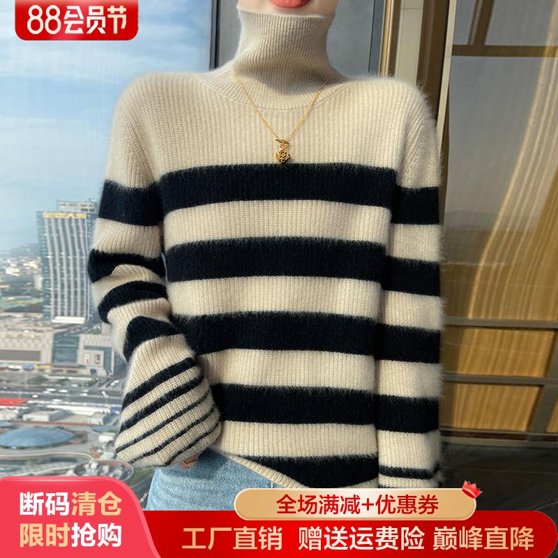 高领加厚宽松慵懒高级感山羊绒衫