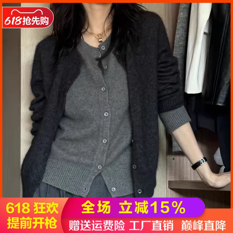 假两件100%纯羊毛开衫女外套毛衣