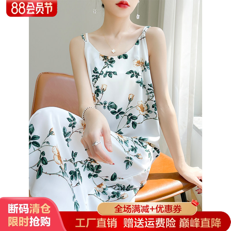 夏季新款V领碎花吊带长裙连衣裙