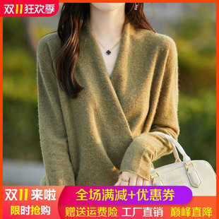 和服上衣 针织毛衣宽松羊绒衫 秋冬交叉V领100%纯羊毛衫 女百搭长袖