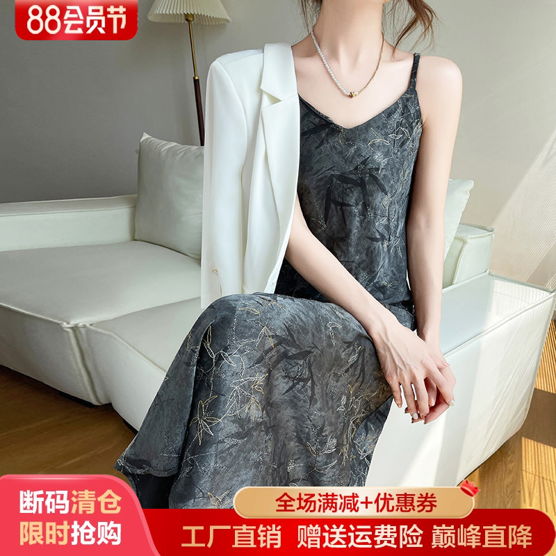 V领缎面真丝刺绣连衣裙女A字长裙