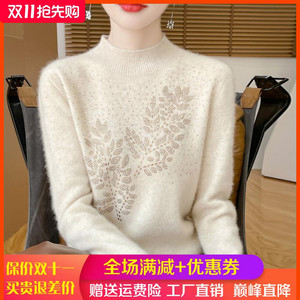 100%纯羊绒衫女一线成衣半高领镶钻长袖针织毛衣宽松打底羊毛上衣