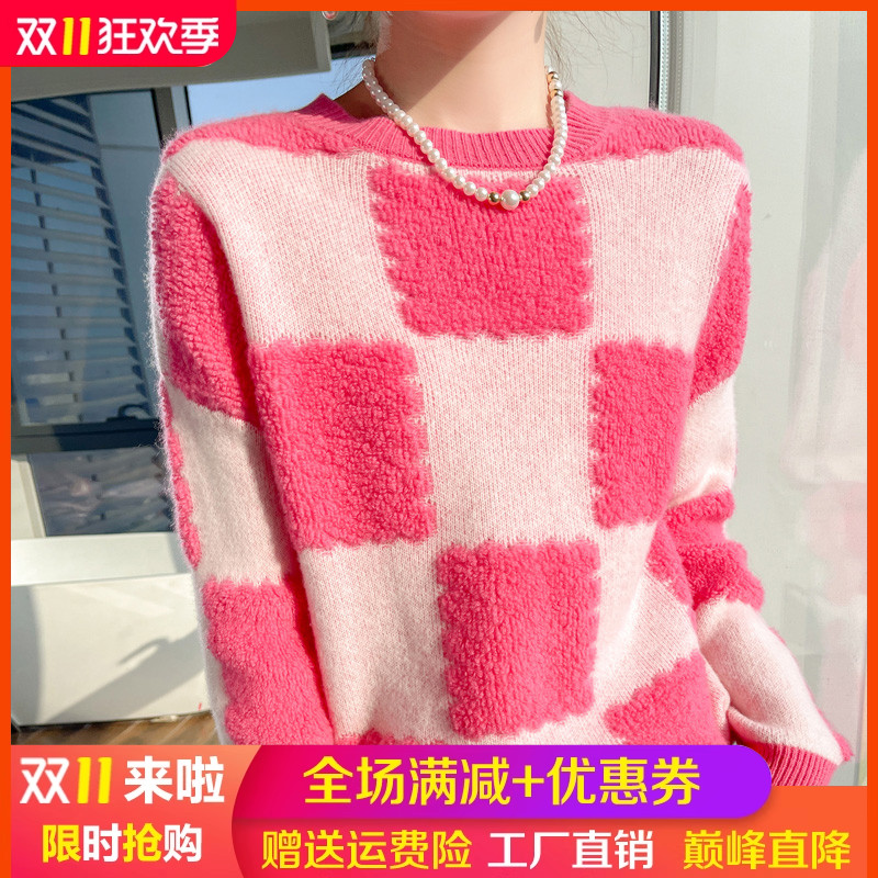 圆领拼色加厚100%纯羊毛衫毛衣