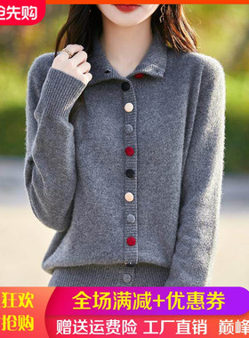 秋冬100%纯羊毛假开衫女半高领彩色纽扣针织外套毛衣宽松羊毛上衣
