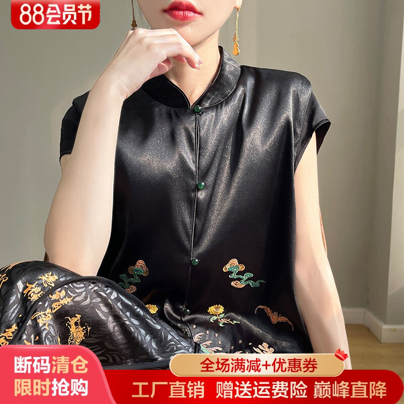 立领盘扣缎面真丝短袖开衫女马甲