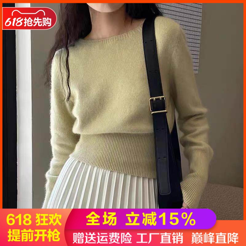 气质高腰短款100%纯羊毛打底毛衣