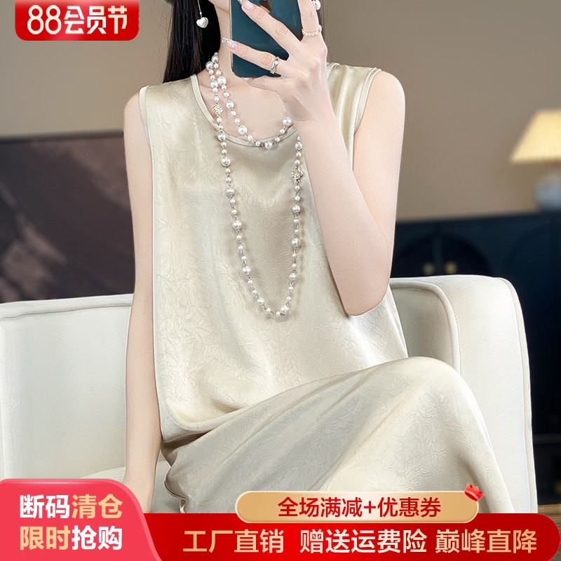 圆领无袖缎面真丝女中长款连衣裙