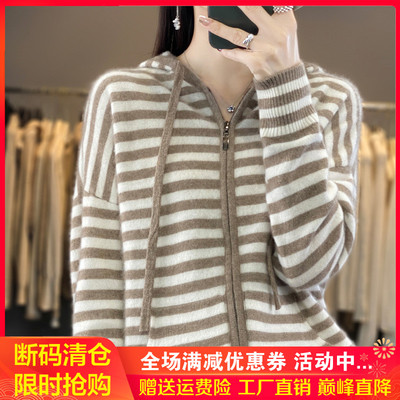 100%羊毛帽衫女条纹拼色外套毛衣