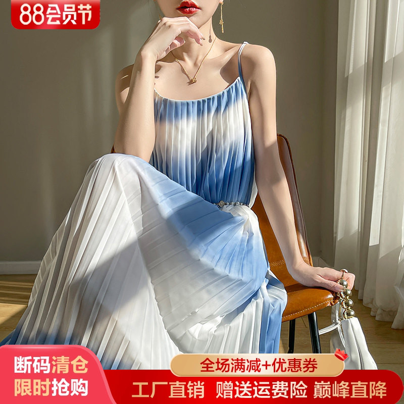 夏季新款中长款百褶裙沙滩连衣裙